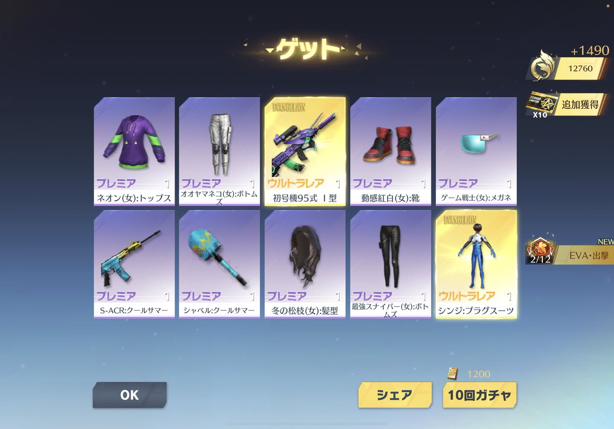 2万これだけ

ふう