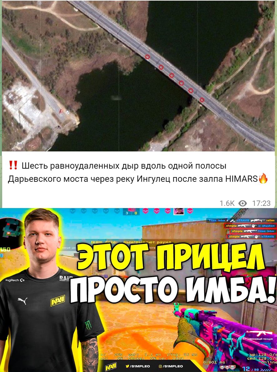 Arseniy Trynozhenko tweet media