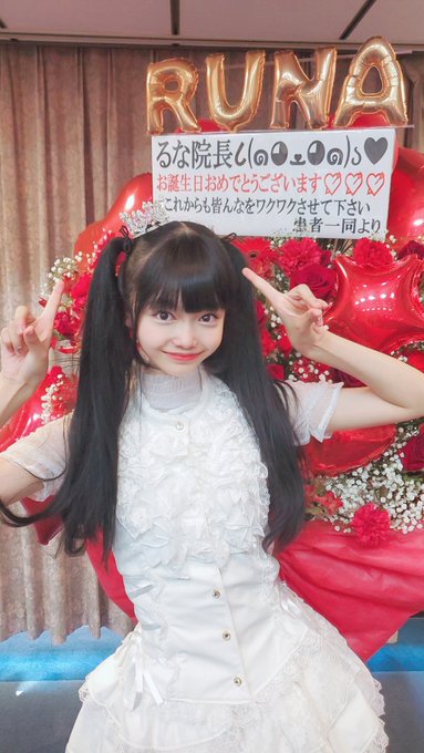 Twitterのコスプレ画像32