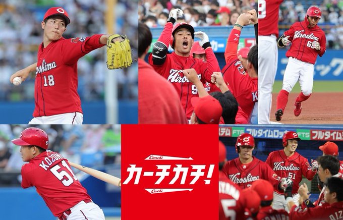 プロ野球 ユニフォームがかっこいいチーム ランキングtop12 1位は 広島東洋カープ に決定 22年最新投票結果 4 4 ねとらぼ調査隊 4ページ目