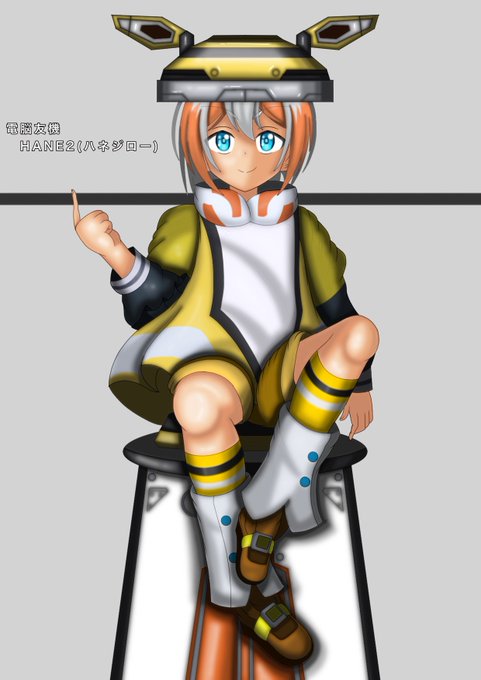 A List Of Tweets Where Dupk Was Sent As 怪獣擬人化 3 Whotwi Graphical Twitter Analysis