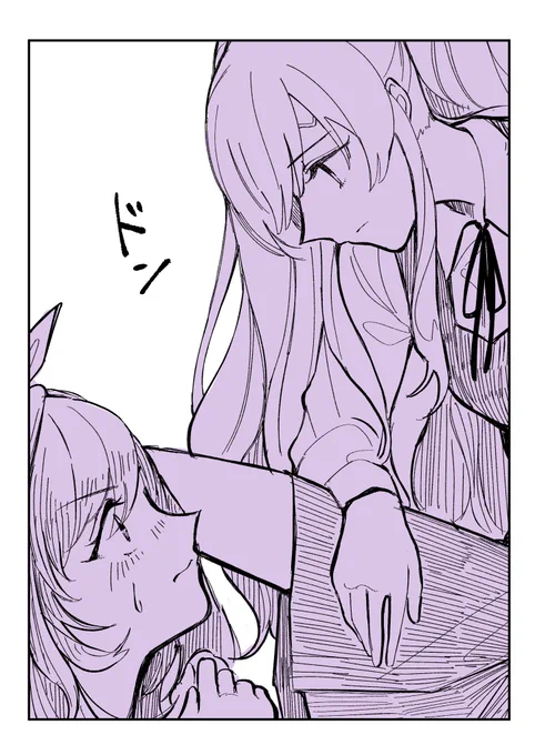 > 座り込んでる相手(モブでも誰でも可)に対して足で壁ドンする霧子 #odaibako_ka3aNn https://t.co/hPL0QcA07h 