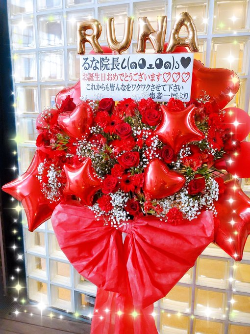 Twitterのコスプレ画像6