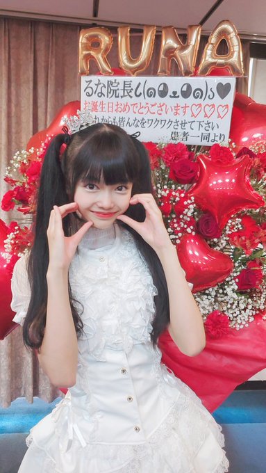 Twitterのコスプレ画像43