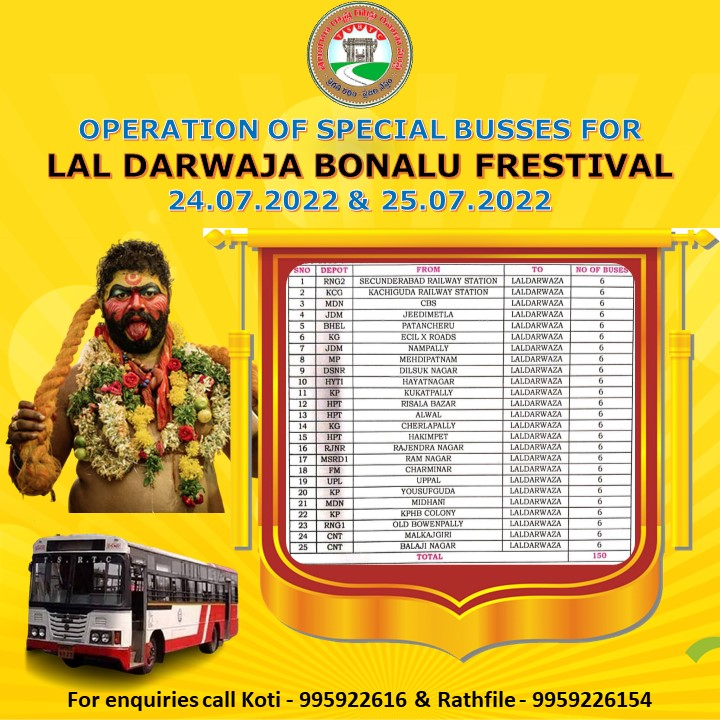 SajjanarVC's tweet image. Operation of Special #TSRTCBuses for #Laldarwaja #bonalu festival

#TSRTC #BonaluWithTSRTC #festival