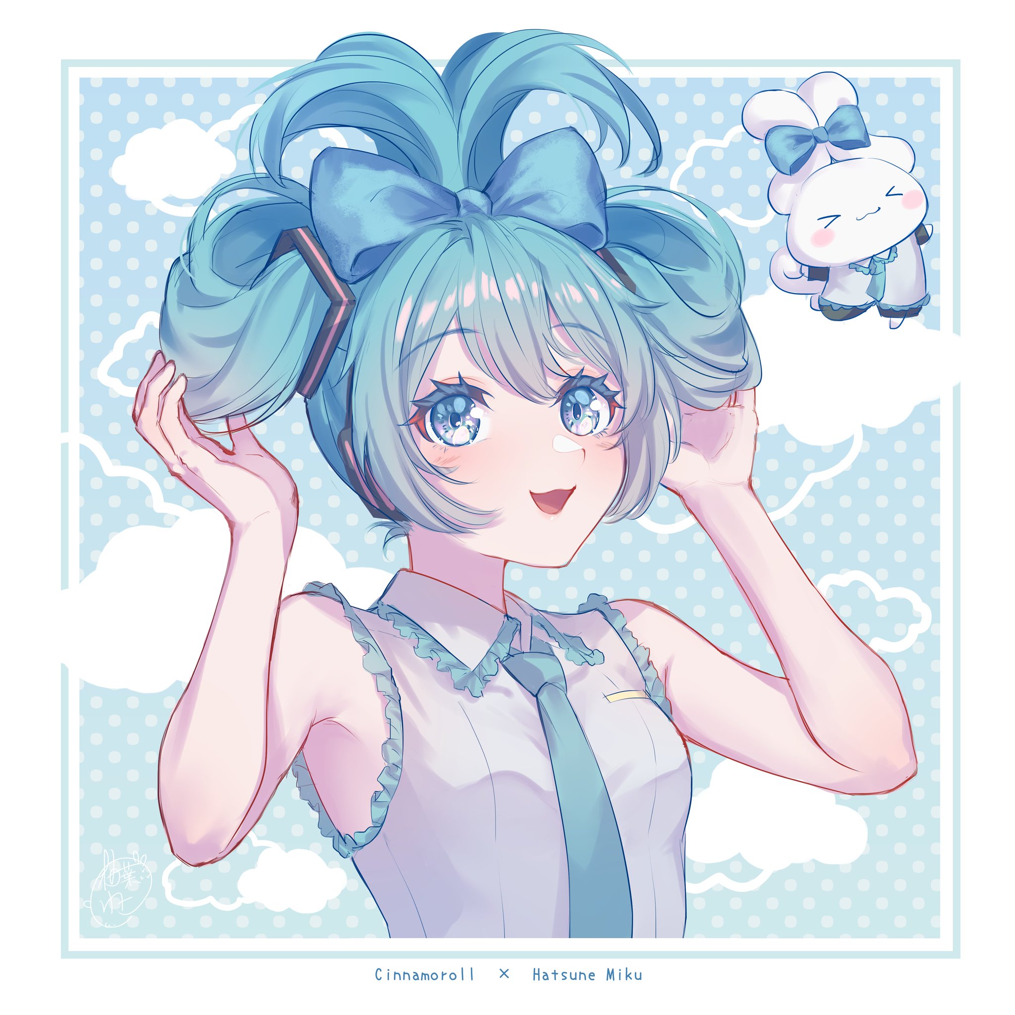 ゆずミク( ¨̮ ) FJ367hvaMAEGRvg.jpg
