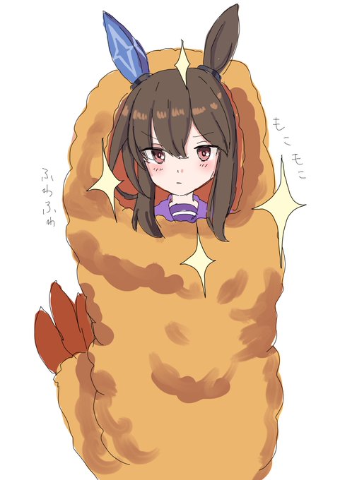 ふわふわアヤベ 