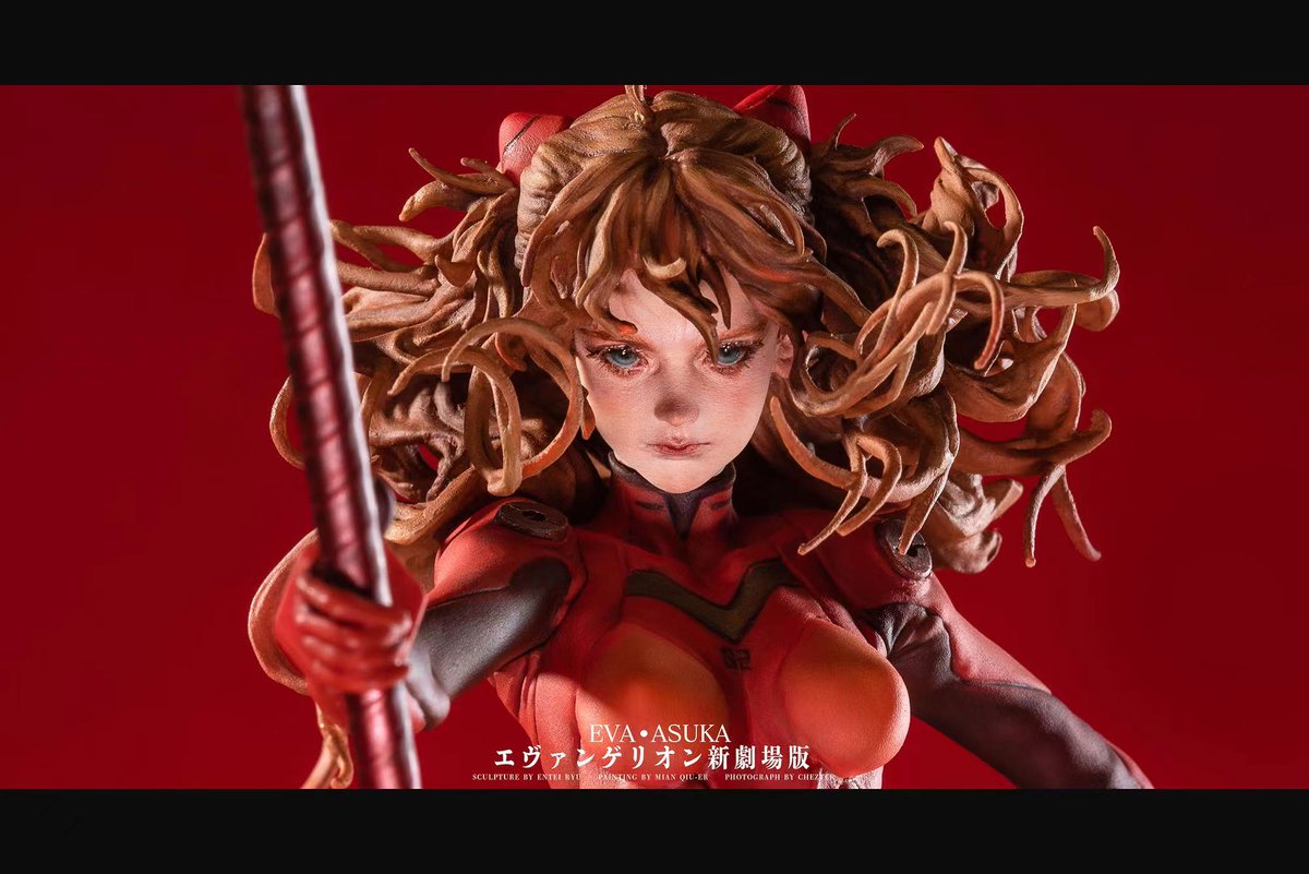 Entei Ryu EVA・REI\u0026ASUKA エヴァンゲリオン新劇場版ガレキ