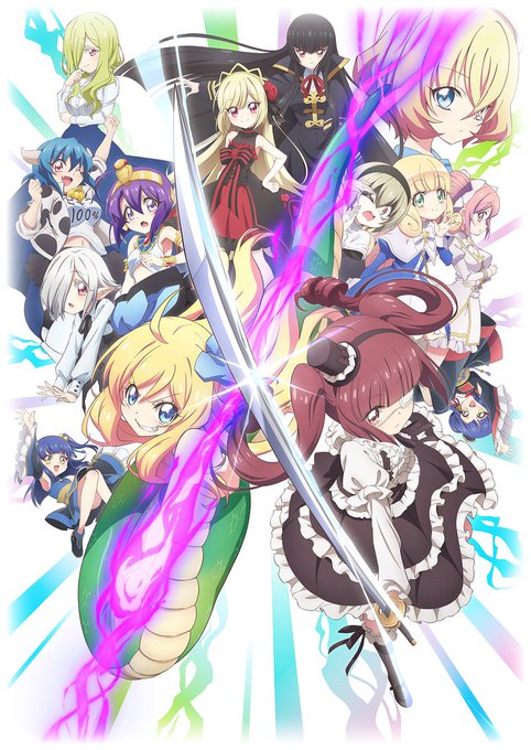 カルトアニメのtwitterイラスト検索結果