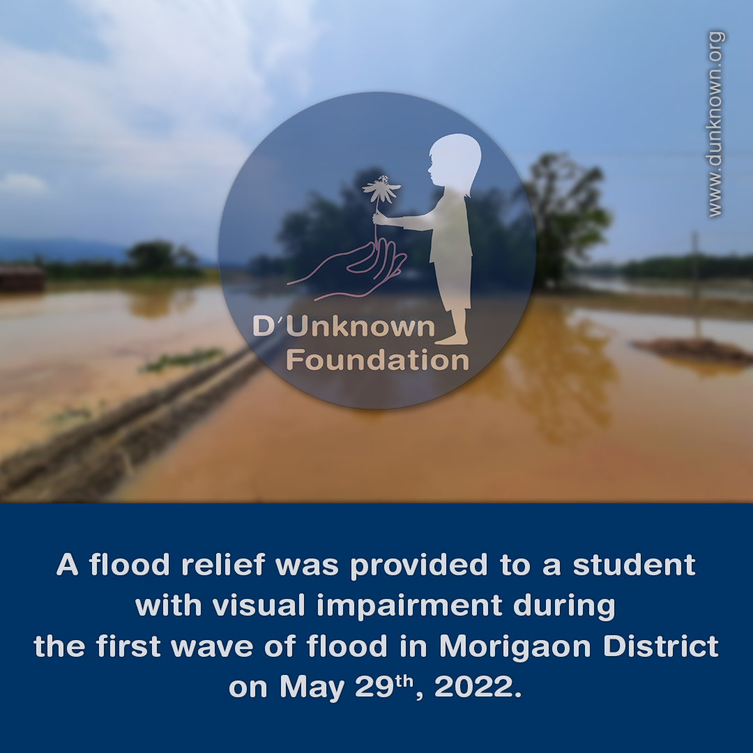 A flood relief was provided to the family of a student with visual impairment. Thanks to <a href="/dranjanpathlab/">@DrAnjanPathlab</a>, who joined hands in this venture with us by funding the flood relief worth Rs. 2000/-.

#DUnknownOrg #Flood #FloodRelief #VisuallyImpaired #Blind #AssamFlood #Support #Help