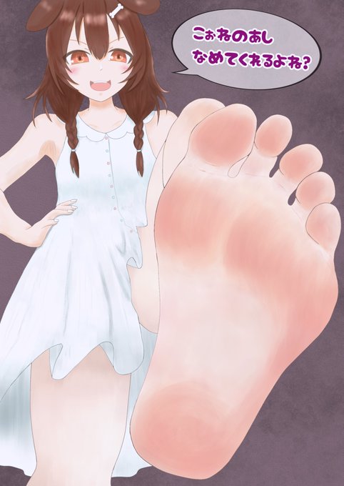 【加筆ver】
先日投稿したこぉねちゃんの絵ですが、試験的に足裏の彩度を抑えておりました。
ですが、やっぱり私は血色の良い、赤みがかった足裏が好きなので加筆しての再投稿です😊
よろしくお願いします😊❤️ 