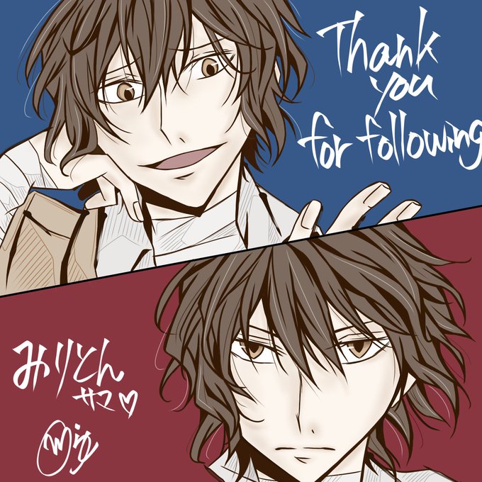 ゲス顔のtwitterイラスト検索結果 ゲス顔のtwitterイラスト検索結果