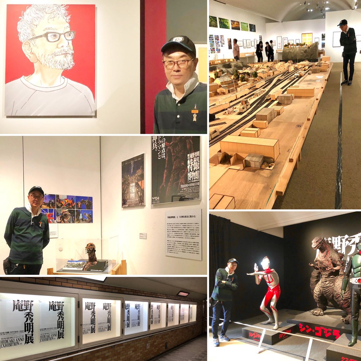 kazechin's tweet photo. かぜちんの部屋
「庵野秀明展」に行ってきました☺️特撮やアニメと、同じ時代の同じ作品に狂喜乱舞した世代として、懐かしい展示ばかりでした‼️
***
#庵野秀明展
#宇部市
#宇部高
#大阪芸術大学
#特撮#アニメ
#山口県立美術館
#漫画家#イラストレーター#アート#サブカルチャー#マンガ https://t.co/6YA3AyddFG