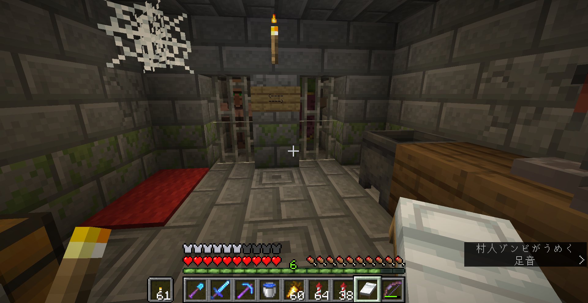 Follow タナカちゃん マイクラ友達募集中 Java版 S Tanakadegons Latest Tweets Twitter