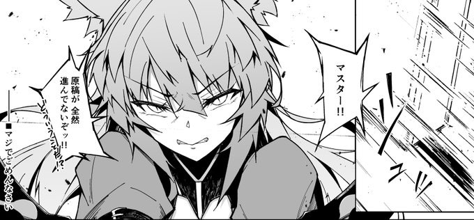 å€ã³ãåçš¿ãæ¬æ¥ã®é²æã§ã