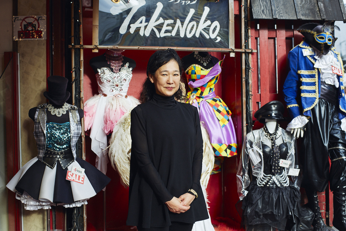 原宿ブティック竹の子ステージ衣装 ブティック竹の子 Boutique