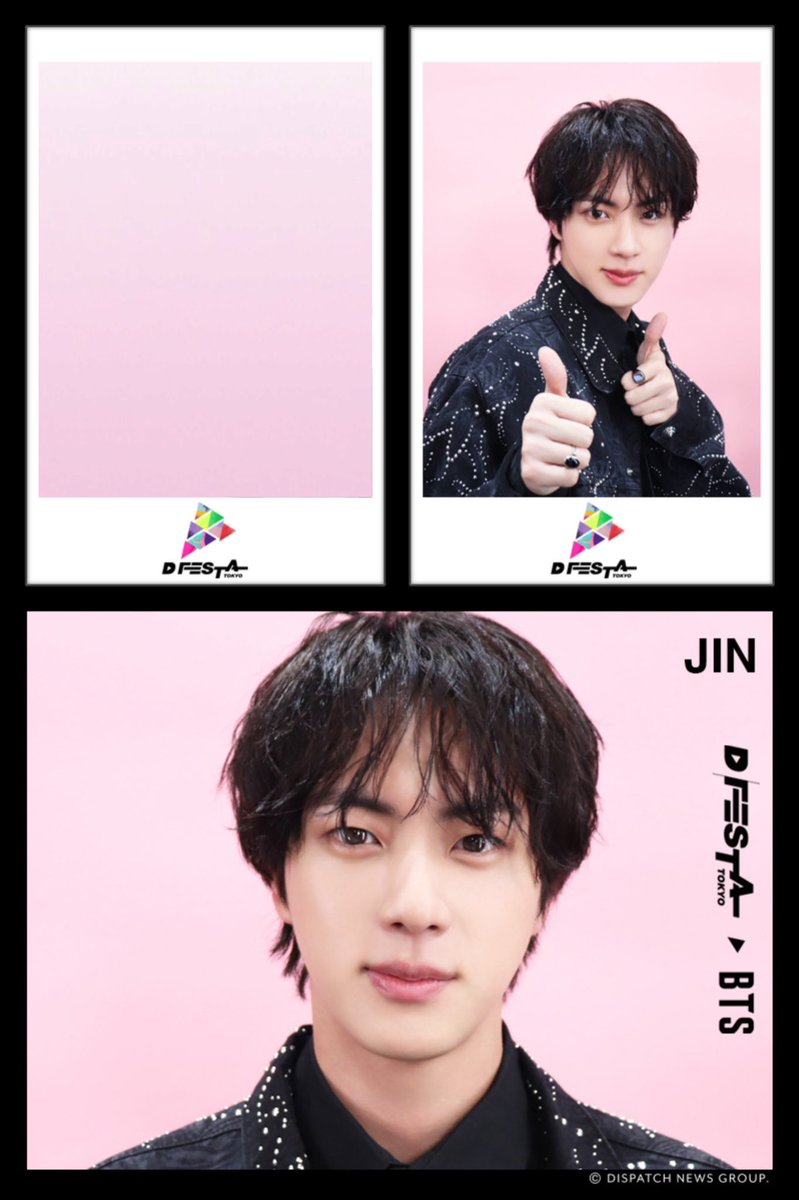 D'FESTA Photobooth 

#JUNGKOOK #JIN #DFESTA_Tokyo