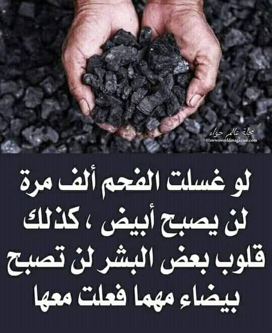 Khaled Gabley (@kgableyabomazen) on Twitter photo 