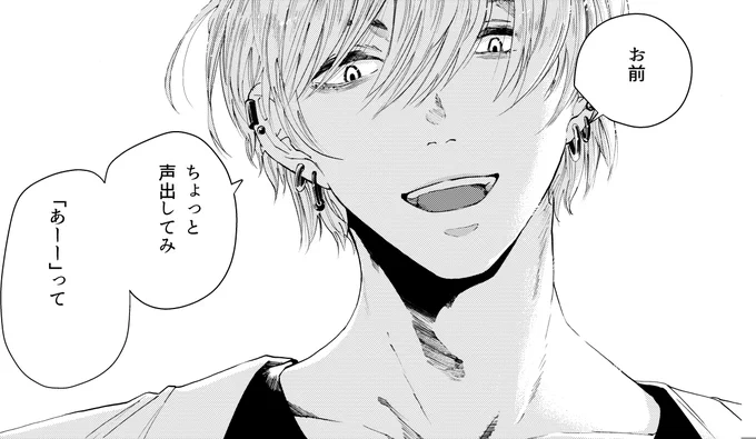 こちらからぜひ!
https://t.co/g13NWJIp4T 