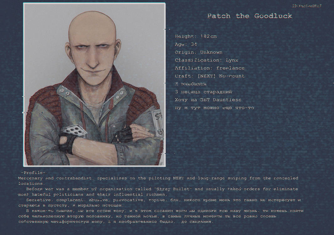 download armored core elden ring download armored core elden ring