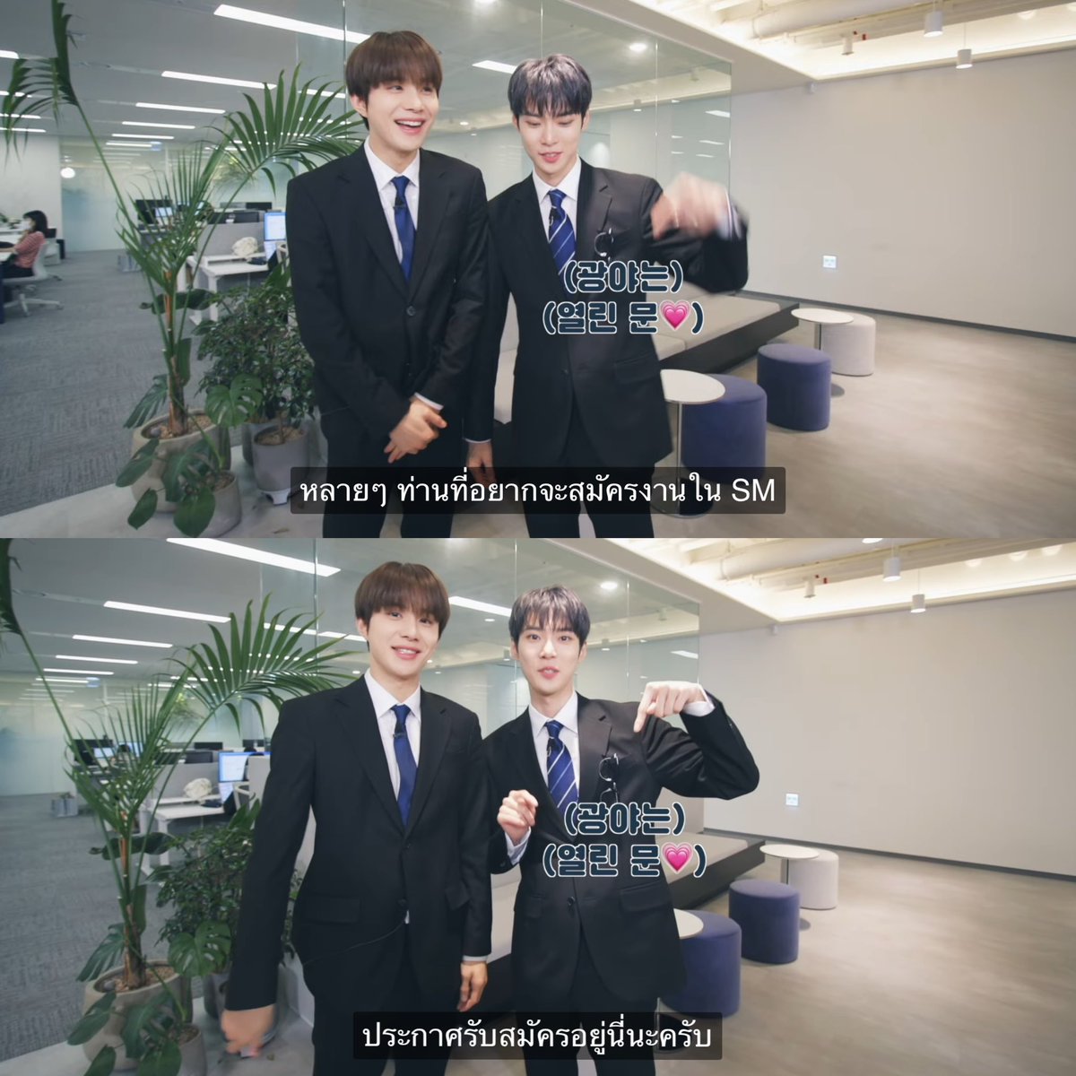 หนทางแม่บ้านตึกเอสเอมของกุมาล่ะ