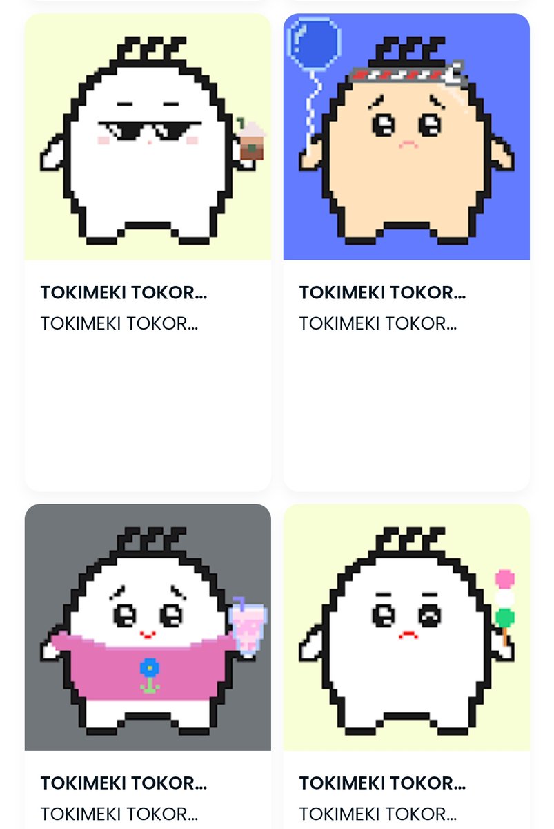 madamnan5387847's tweet photo. 先日WLをいただいた #TOKIMEKITOKOROTEN のプレセで10体お迎え😊なんか集めたくなる中毒性のある仲間です✨かなりお手頃に手に入りました😊エアドロがあるみたいなんで、それも楽しみ✨
#TOKOROTEN #mintkoro https://t.co/GFjHMae6YO