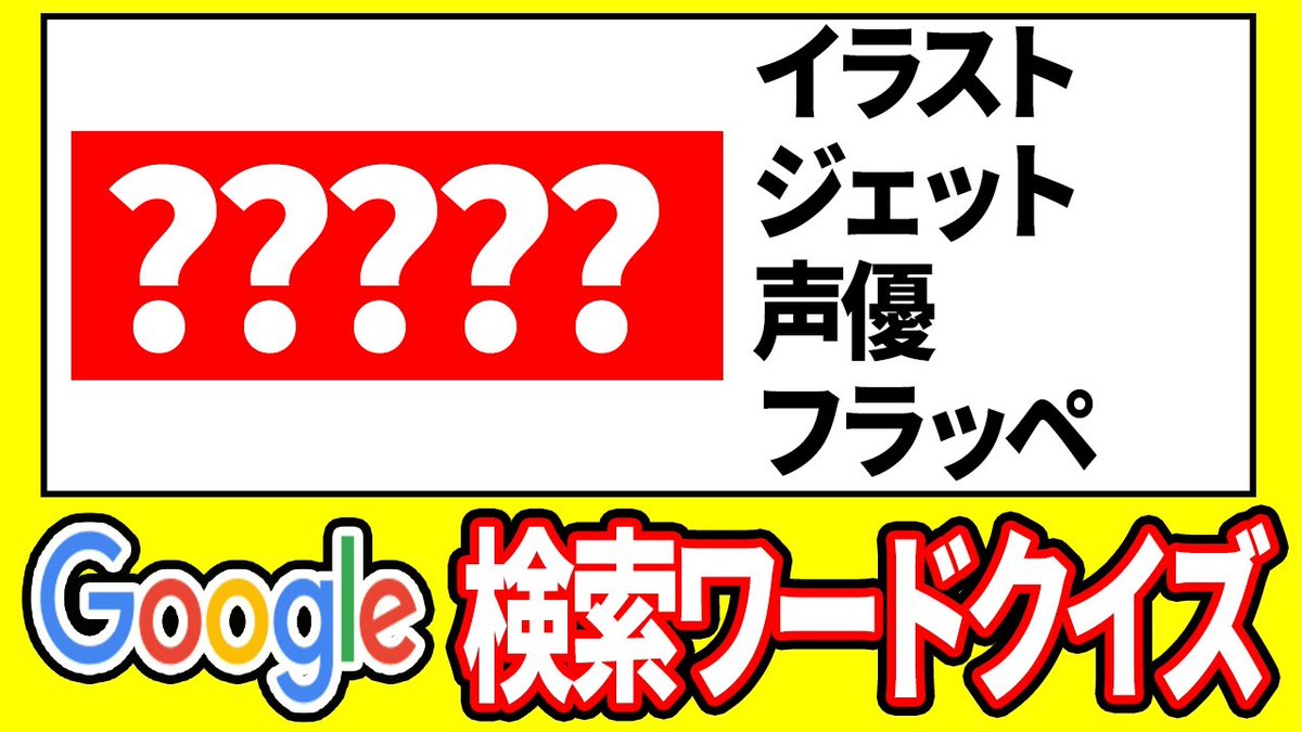 ポケモンソルジャー ポケソル Pokesol Info Twitter