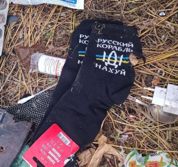 DirеХtοr tweet media