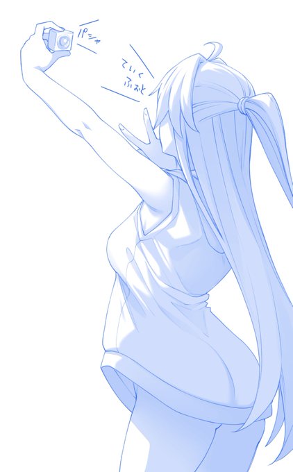 この前のAmazonセールで購入したDJI Action2の超超広角が最高に好き 