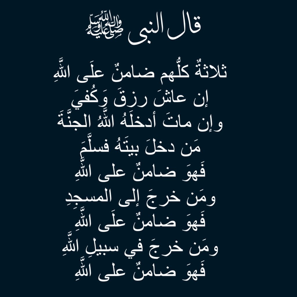 qusar (@qusar8) on Twitter photo 