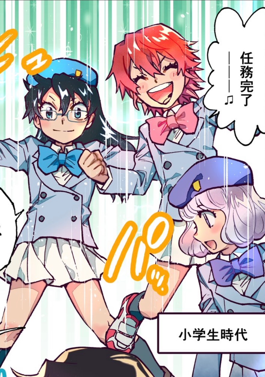 新*様 椎名もも『コイビトツナギ　前編』 91GNCeIl8rL._UF350,350_QL50_.jpg