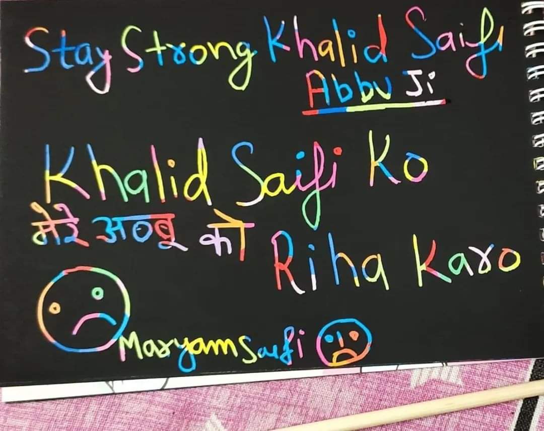 KhabarNazar's tweet photo. Undertrial #prisoner @KSaifi entitled 4full #Medical care. #DelhiPolice
@DelhiPolice @CPDelhi 
#mustwatch wife of #khalidsaifi @Nargis08 &amp; stop negligence
#MedicareForAll
@SupremeCourtIND @SupremeCourtFan @delhihighcourt1 @UNHumanRights @UNOCHA @UN @AamAadmiParty  @ArvindKejriwal https://t.co/iQppyNpee2