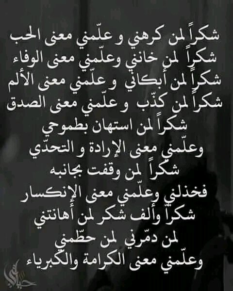 Rooney De Batista (@batistarooney) on Twitter photo 