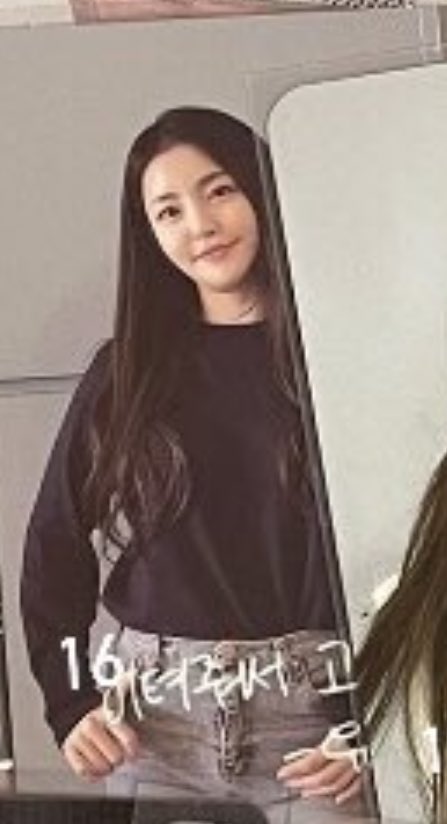 bunlar ne karti bilen var mi