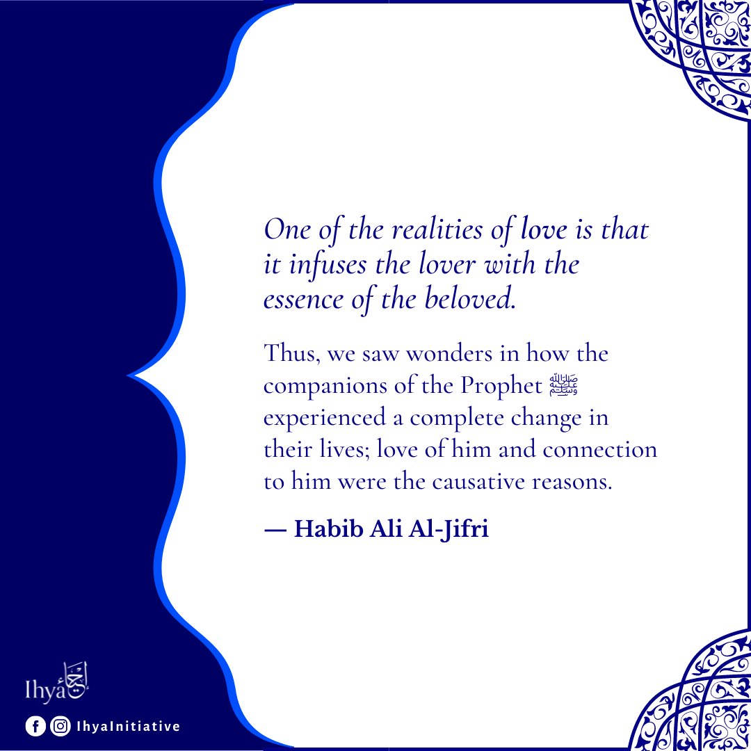 Ali al-Jifri (@habibalienglish) on Twitter photo 