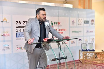 Asian_Telegraph's tweet photo. #PIPEX Soft Launch Ceremony held at #Islamabad Expressway Paradise Complex. #TheRealEstateClub advocating importance of #FDI through #RealEstate Business to solve current #economiccrises & promoting Bahrain #RealEstateExpo2022
@ISBRealEstate
@PlanComPakistan
@AmnaAwanAMGroup https://t.co/jnL3cNSeuZ