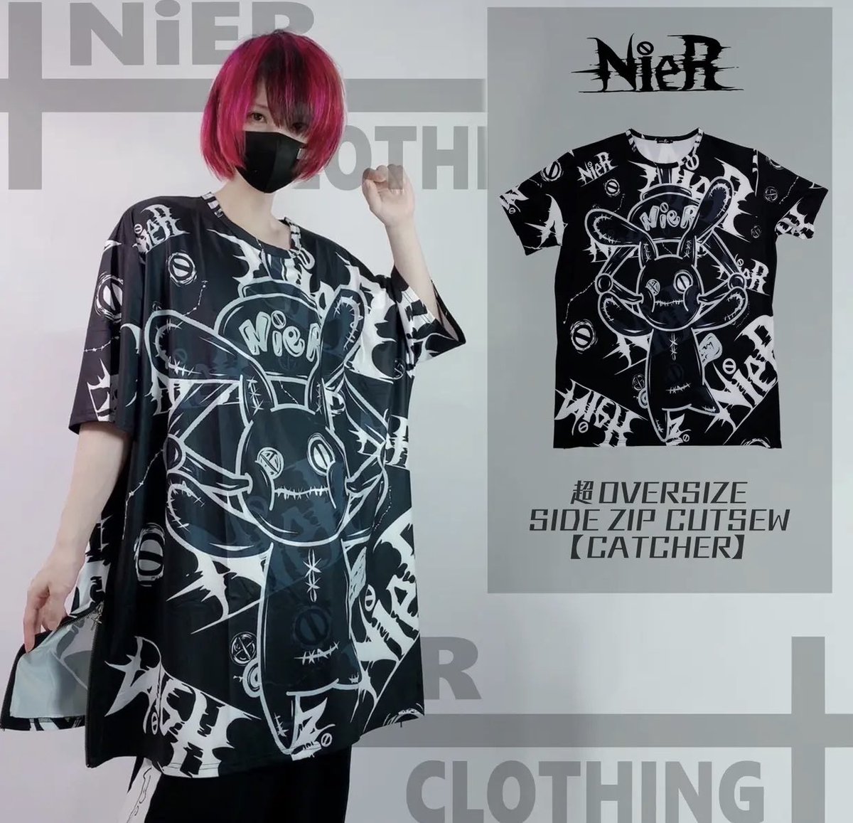 NieR_tokyo's tweet photo. 🎁本日〆切プレゼント企画🎁

超OVERSIZE SIDE ZIP CUTSEW
【CATCHER】

🎁3名様にプレゼント🎁

ユニセックスアイテムです🐰

◼応募方法
フォロー(@NieR_tokyo) &amp; RT
◼締切〆  本日24時

※鍵垢の方も対象内です。
是非ご参加ください🙇‍♂️🙇‍♀️ https://t.co/SjAt3U0jbG