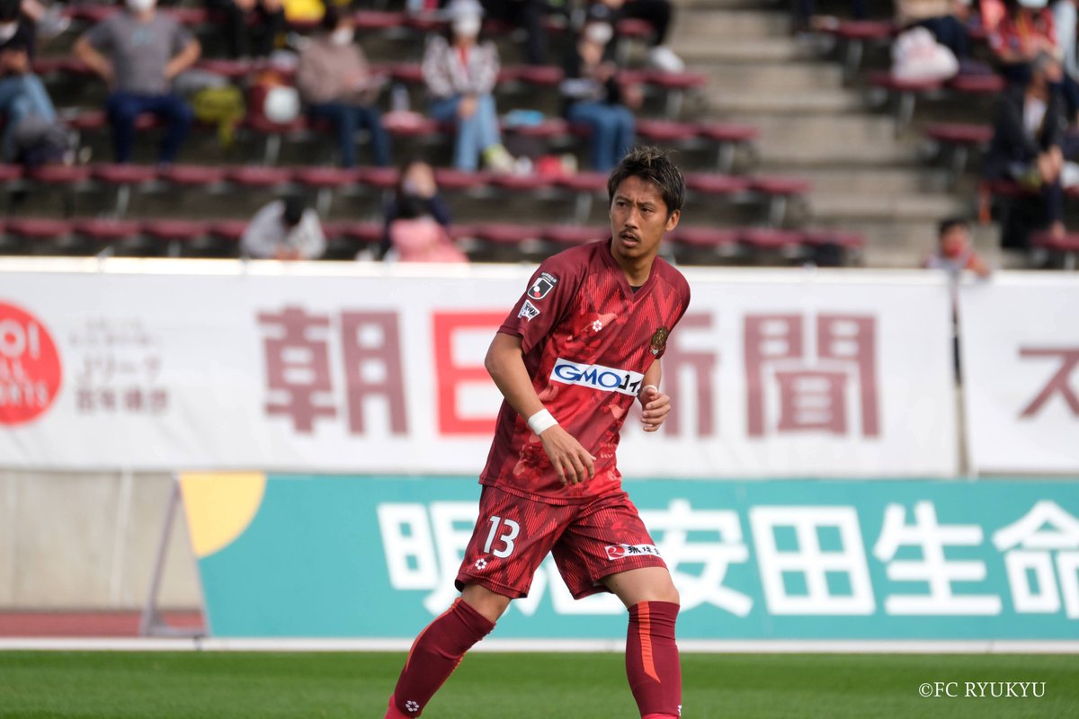 fcr_info's tweet photo. 清武功暉選手の負傷について
https://t.co/j6ytN4DmEl

#FC琉球 https://t.co/NBJAJqfqeU