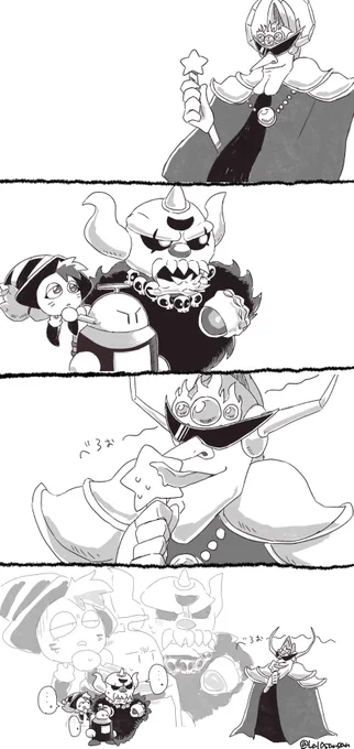 そういえばまとめてなかった 