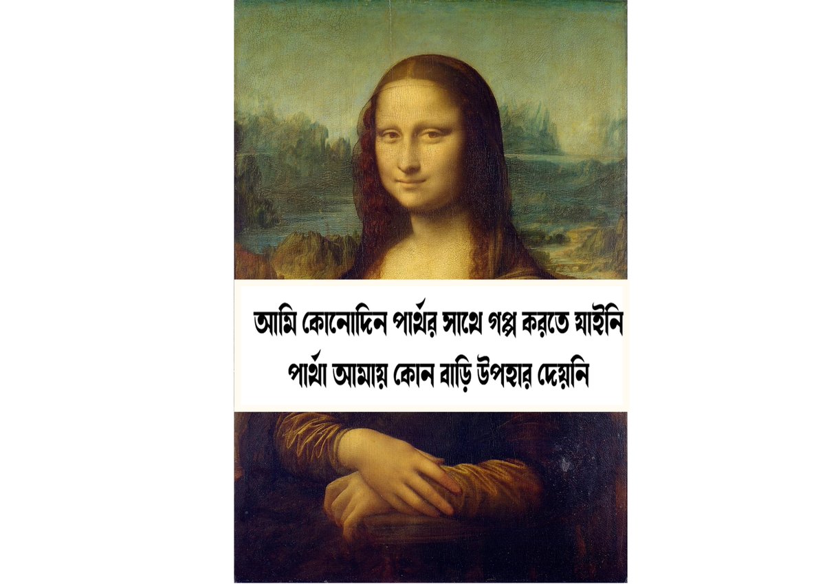 anindya_me69's tweet photo. #sscscam #SSCScamWB #arpitamukharjee #ArpitaMukherjee #MonalisaDas #EDRaidsTMCLeader #cpim #dyfi #sfida https://t.co/5H2yQTdt3E