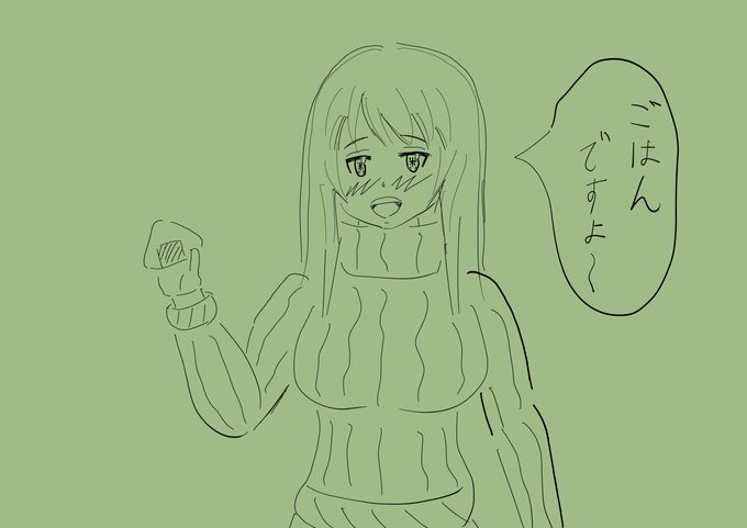 おめでとうございます! 再掲  #大関小結生誕祭 