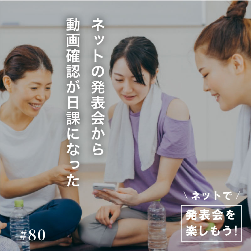 contest_base's tweet photo. 撮影した画像を見て
みんなでチェックする

結構たのしい

https://t.co/pNOgTnSODA

#発表会を楽しもう　#web　#発表会　#イラスト好きさんと繋がりたい　#漫画　#ラノベ好きと繋がりたい 　#グループ展　#習い事 #創作クラスタさんと繋がりたい　#絵描きさんと繋がりたい https://t.co/fab0AcWLam