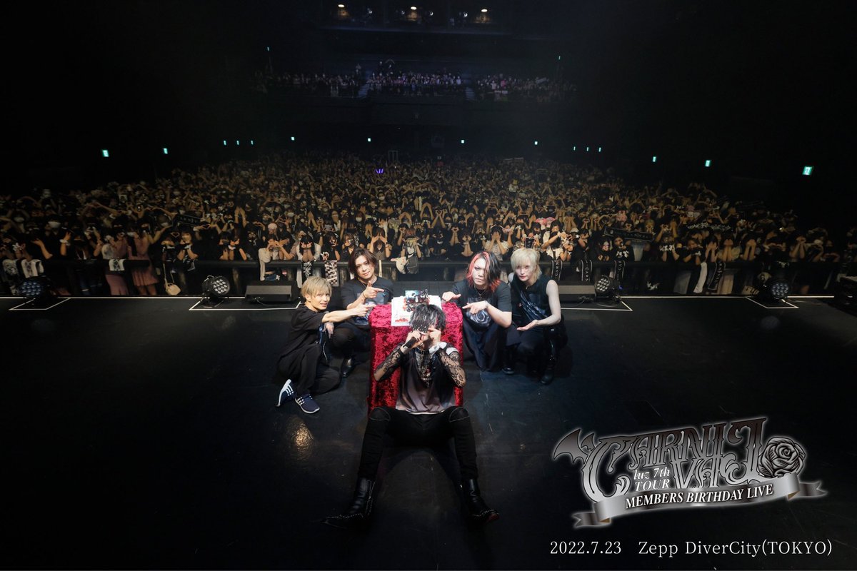 ラクト⭐︎ライフさま LEVINさんカッコいい💕(*>∀<*) RT @levinondrums: luz 7th TOUR