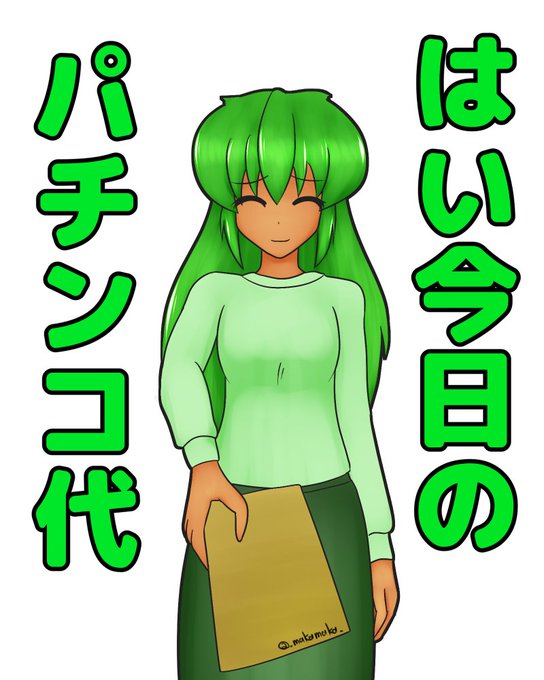 ウ…ウソやろ…こ…こんなこと(ウィンディの将来)が
こ、こんなことが許されていいのか

うちの子ウィンディ(成年版) 