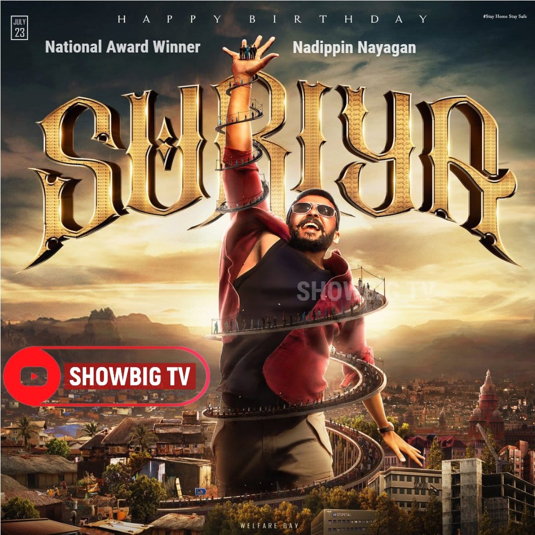 ShowbigS's tweet photo. Wishing Happy Birthday to Award Nayagan #SuriyaSivakumar 

#HappyBirthdaySuriya   #SooraraiPottru #Suriya #NationalFilmAwards #68thNationalFilmAwards https://t.co/B7GwMfRxyu