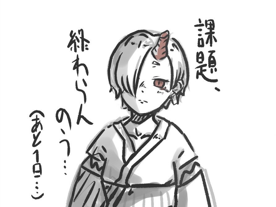 satttall's tweet photo. さて... https://t.co/4LgZ8YbjGd