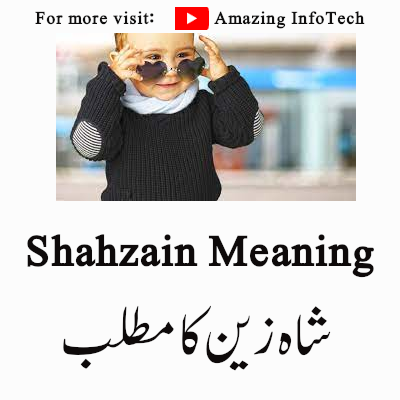 BabyInfoTech's tweet image. (EngSub) Shahzain (شاہ زین) Boy Name Meaning #Muslimnmaes #trendingnames #trending 
Link:youtube.com/shorts/sHotgK9… 

#Shahzain #zain #boynames #islamicnames