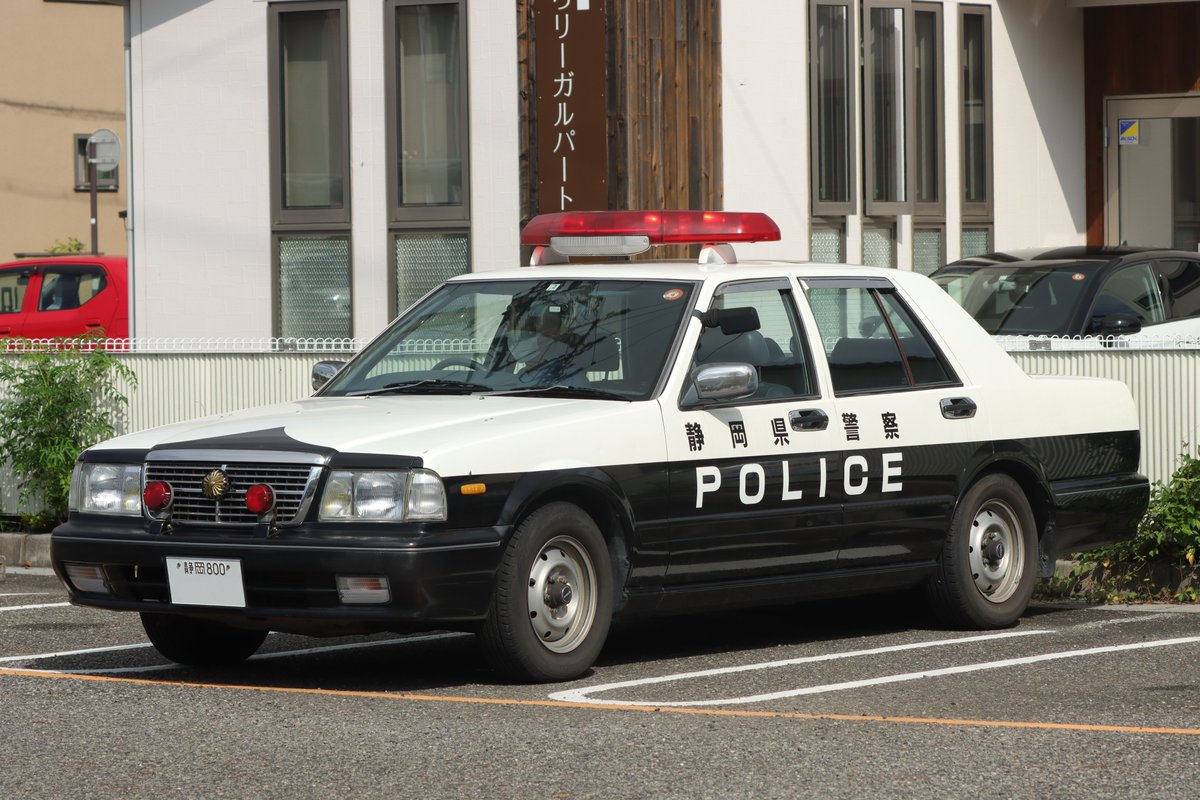 静岡県警 静岡南警察署 日産セドリック 交通取締用四輪車