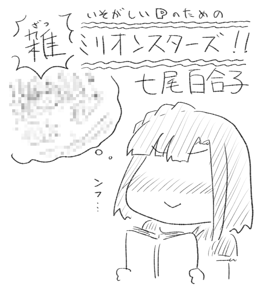 @okzkdayo 