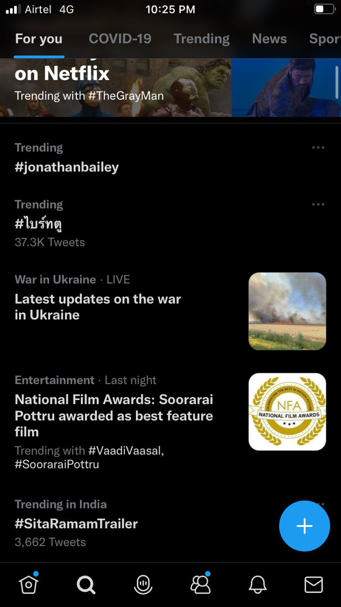 raindropssounds's tweet photo. Jonathan Bailey is still trending #jonathanbailey forever a leading man ☺️ https://t.co/FGfQSqdo5w